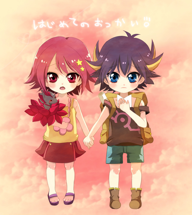 haguo yuu, black rose dragon, fudo yusei, izayoi aki, yu-gi-oh!, yu-gi-oh! 5d's, bad id, bad pixiv id, duplicate, 00s, 1boy, 1girl, backpack, bag, blue eyes, blush, chibi, duel monster, hetero, holding hands, multicolored hair, randoseru, red eyes, red hair, sandals, short hair, shorts, skirt, streaked hair, stuffed animal, stuffed toy