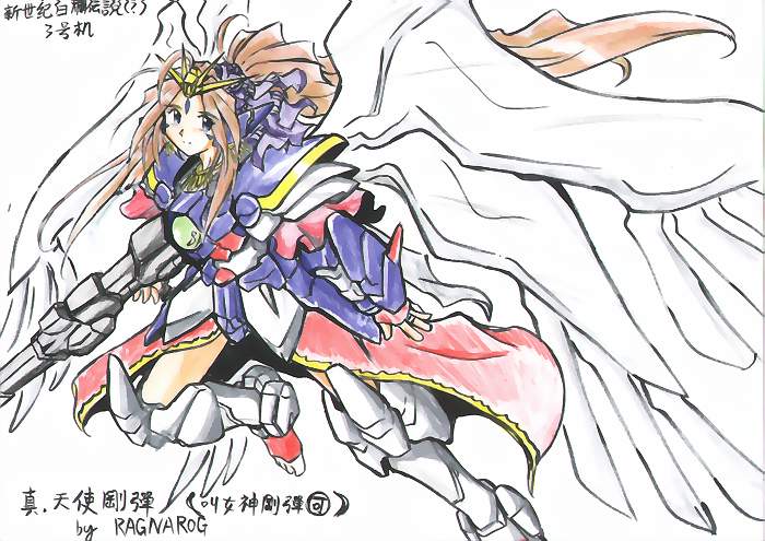 ragnarog, belldandy, wing gundam zero, aa megami-sama, gundam, gundam wing, gundam wing: endless waltz, traditional media, 1girl, cosplay, crossover, female focus, mecha musume, parody, solo