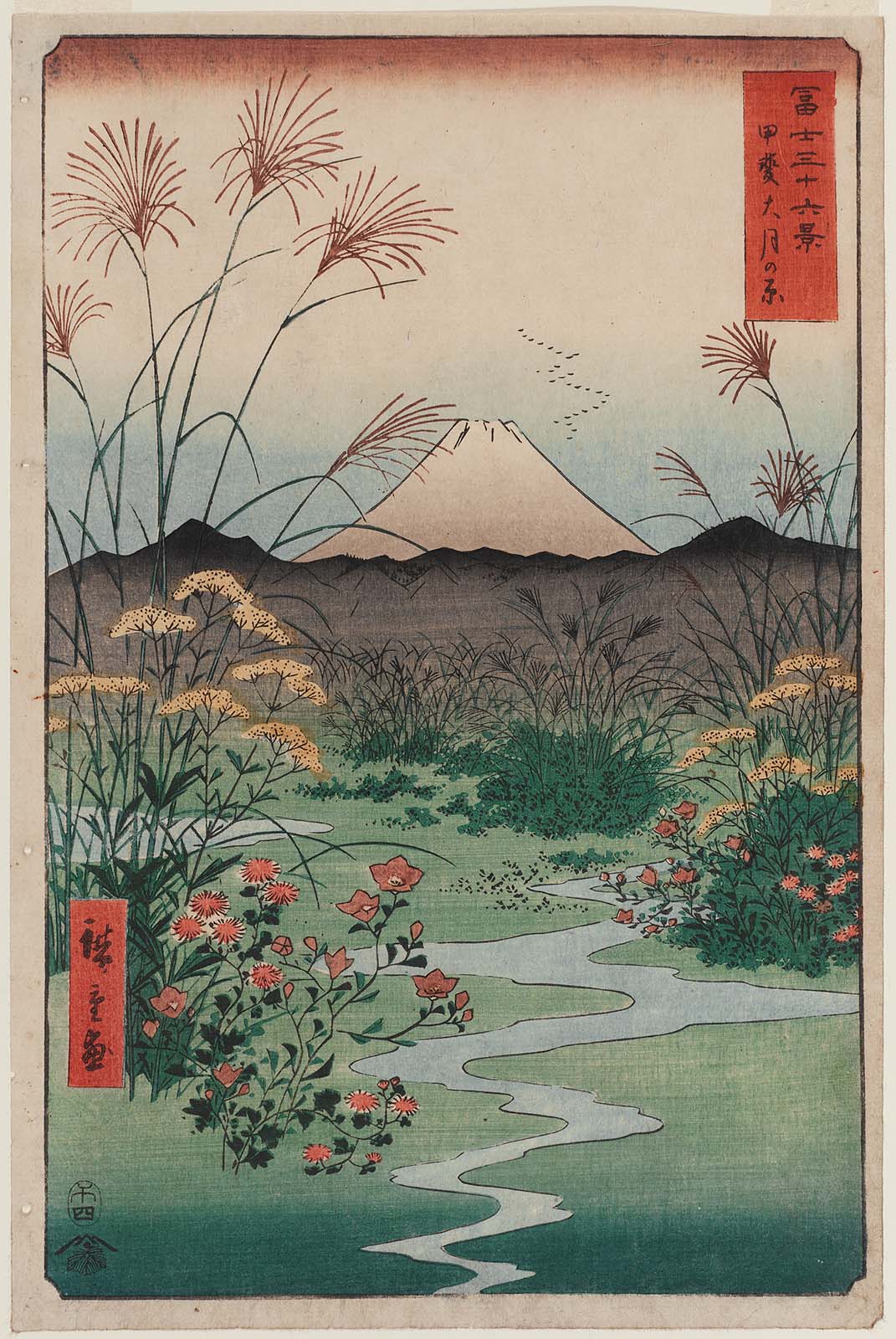 ando hiroshige, thirty-six views of mount fuji (hiroshige), highres, traditional media, translation request, 19th century, bird, blue sky, creek, fine art parody, flock, flower, gradient sky, grass, japan, mount fuji, mountain, nihonga, no humans, outdoors, parody, plain, red flower, red sky, reeds, scenery, sky, ukiyo-e, volcano, water, yellow flower