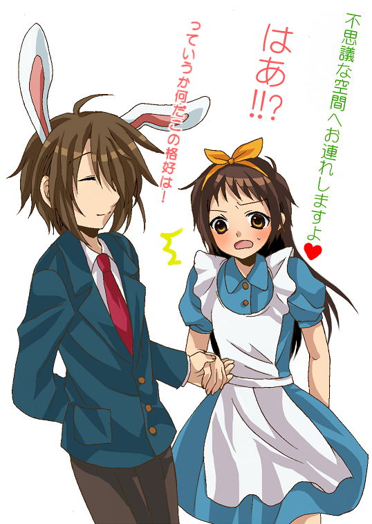 alice (alice in wonderland), koizumi itsuki, kyon, kyonko, alice's adventures in wonderland, suzumiya haruhi no yuuutsu, translation request, 1boy, 1girl, alice (alice in wonderland) (cosplay), bad anatomy, brown hair, cosplay, genderswap, genderswap (mtf), poorly drawn