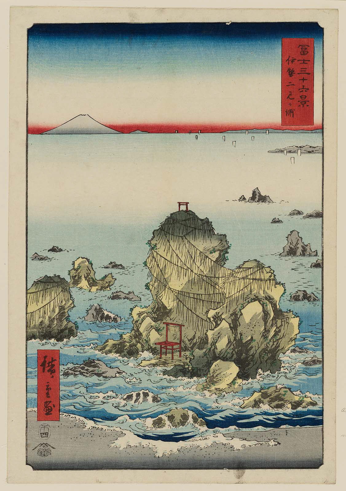 ando hiroshige, thirty-six views of mount fuji (hiroshige), highres, traditional media, translation request, 19th century, beach, blue sky, boulder, fine art parody, gradient sky, island, japan, mount fuji, mountain, nihonga, no humans, ocean, parody, red sky, rock, sail, scenery, shore, sky, torii, ukiyo-e, volcano, water, white sky