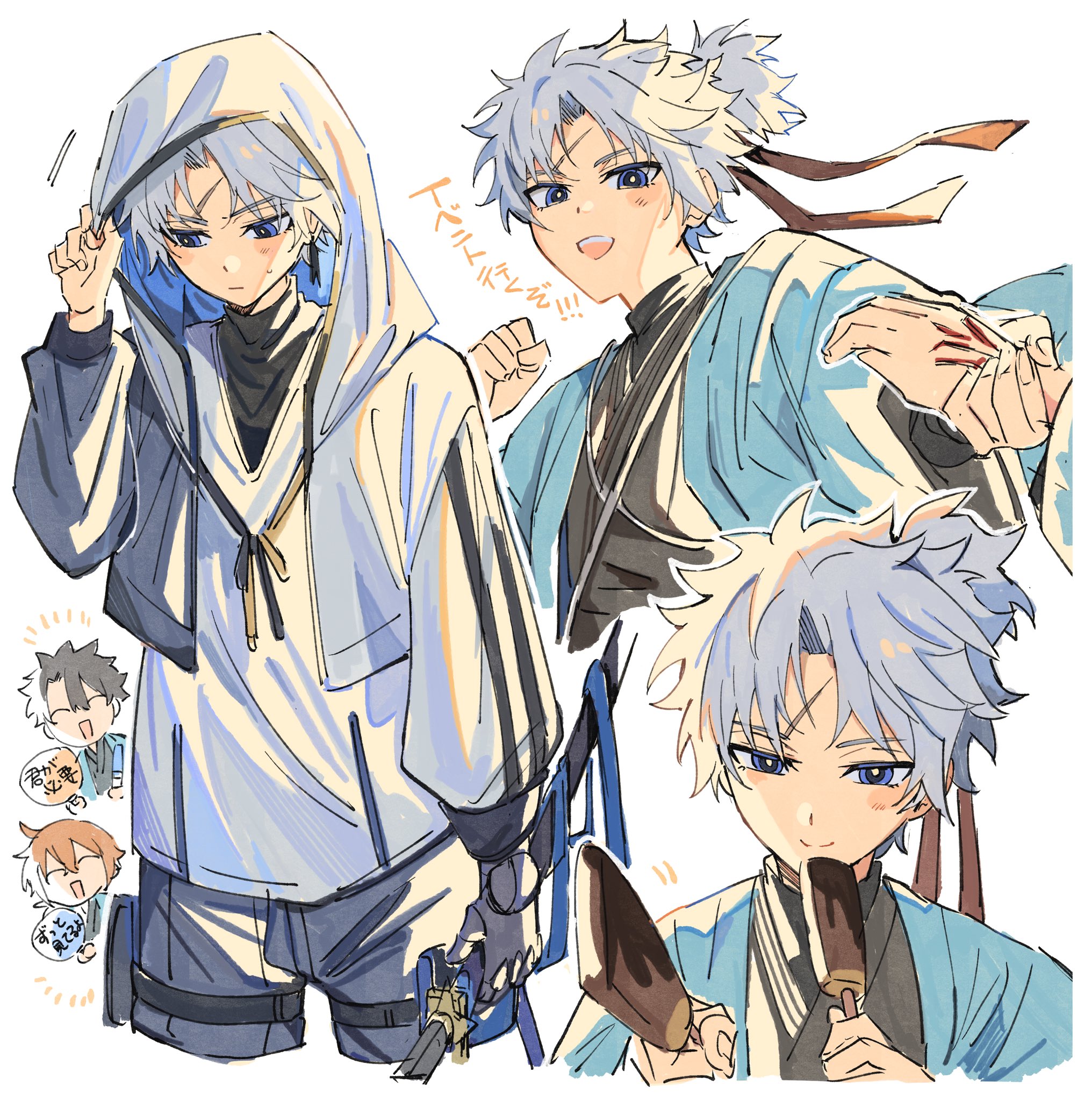 toramaru (696anna), fujimaru ritsuka (female), fujimaru ritsuka (male), fate/grand order, fate (series), highres, translated, aqua haori, black hair, black headband, black kimono, black shirt, blush, closed eyes, command spell, food, haori, headband, holding, holding food, holding ice cream, holding sword, holding weapon, hood, hooded jacket, ice cream, jacket, japanese clothes, katana, kimono, official alternate costume, open mouth, orange hair, ponytail, prosthesis, prosthetic arm, scar, scar on face, scar on forehead, shinsengumi, shirt, smile, sword, toudou heisuke (fate), triple vertical stripe, turtleneck, v-neck, weapon, white hair, white jacket, white shirt