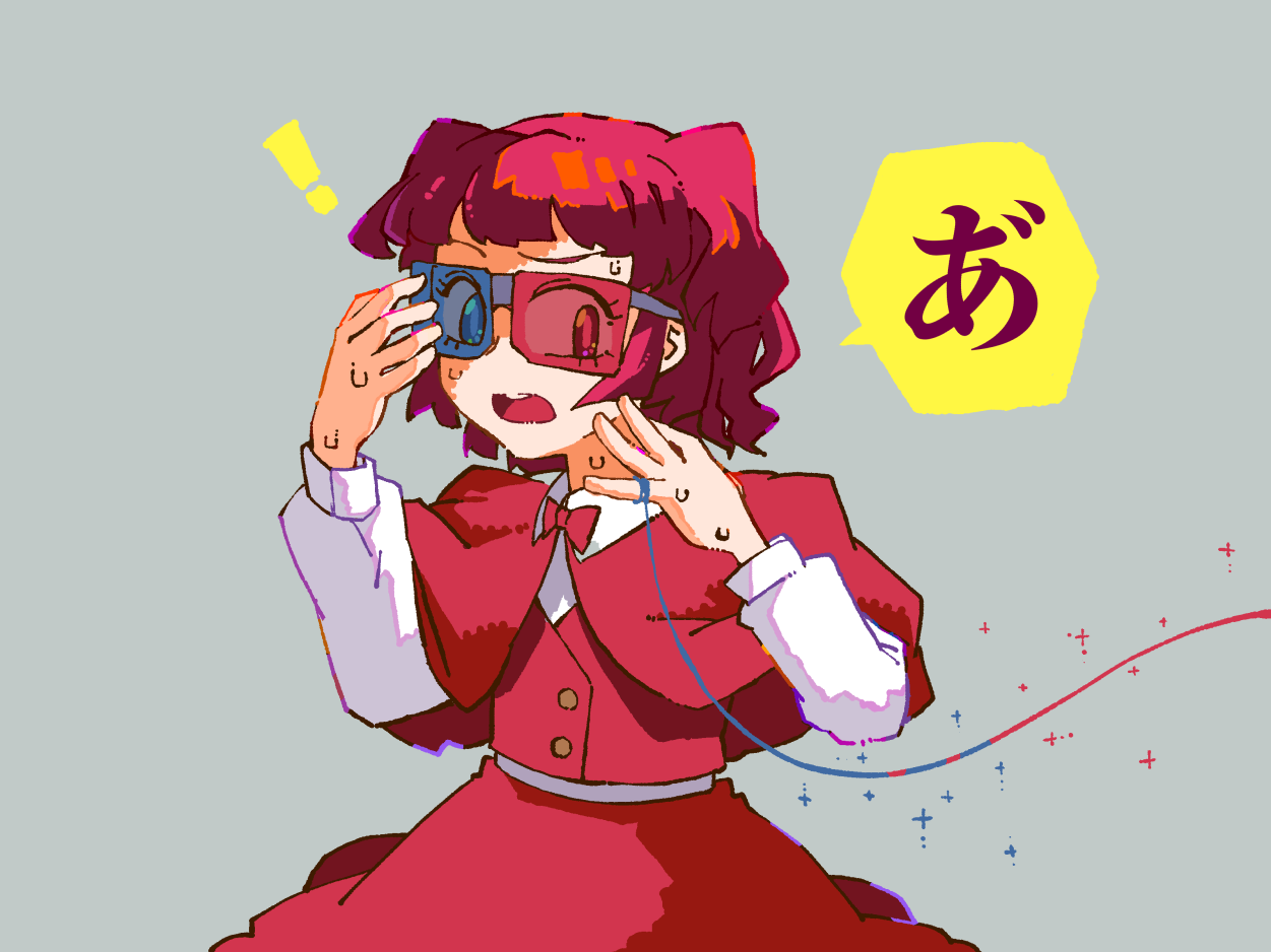 nihimaru, okazaki yumemi, touhou, touhou (pc-98), !, 1girl, 3d glasses, bow, bowtie, buttons, capelet, grey background, long sleeves, medium hair, open mouth, red bow, red bowtie, red capelet, red hair, red skirt, red vest, shirt, skirt, string, string of fate, sweat, vest, white shirt
