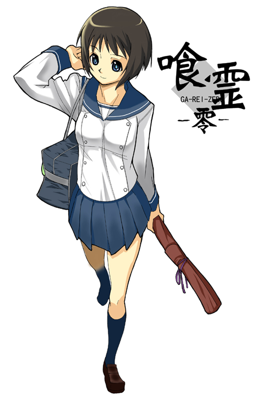 azuma reiji, tsuchimiya kagura, ga-rei, ga-rei zero, 00s, katana, school uniform, short hair, solo, sword, weapon