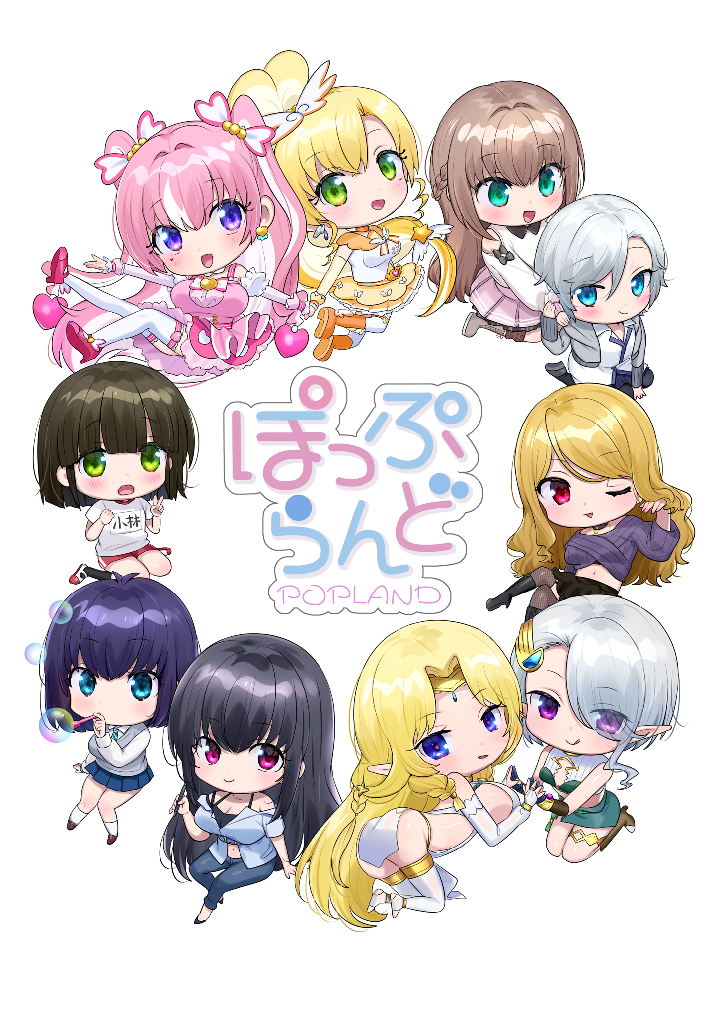 kakizato, original, highres, translation request, 6+girls, ass, black hair, blonde hair, blowing bubbles, blue eyes, blue hair, boots, brown boots, brown hair, character name, chibi, clothing cutout, elf, eyes visible through hair, facial mark, green eyes, grey hair, gym shorts, gym uniform, hair ornament, heart, heart facial mark, long hair, long sleeves, magical girl, midriff, multiple girls, name tag, navel, pink hair, pointy ears, purple eyes, red eyes, shorts, shoulder cutout, simple background, socks, stirrup legwear, toeless legwear, tongue, tongue out, v, white background
