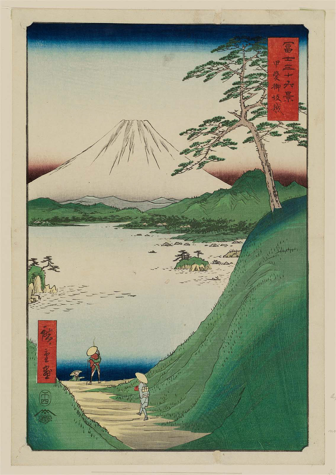 ando hiroshige, thirty-six views of mount fuji (hiroshige), highres, traditional media, translation request, 19th century, 3boys, blue kimono, blue sky, clear sky, facing away, fine art parody, gradient sky, hat, hill, island, japan, japanese clothes, kimono, lake, looking at another, mount fuji, mountain, multiple boys, nihonga, outdoors, parody, path, red kimono, red sky, road, scenery, sky, straw hat, tree, ukiyo-e, volcano, walking, white sky