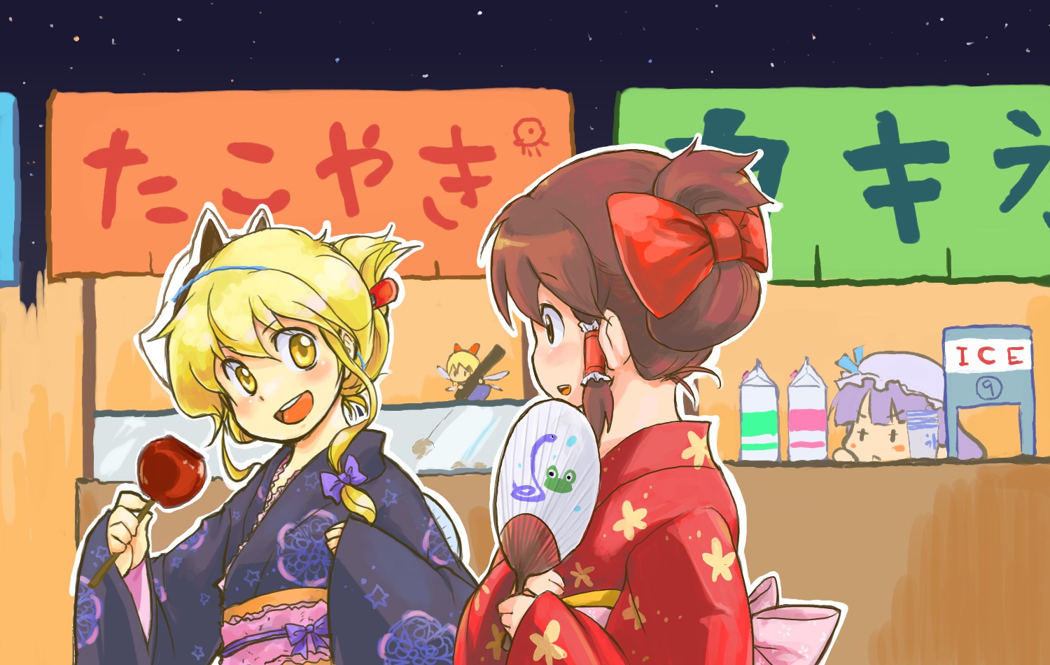 rotan, hakurei reimu, kirisame marisa, patchouli knowledge, shanghai doll, touhou, 3girls, alternate costume, alternate hairstyle, blonde hair, bonnet, brown eyes, brown hair, candy apple, circled 9, female focus, festival, food, hair up, hand fan, hat, japanese clothes, kimono, mask, milk, multiple girls, night, paper fan, purple hair, uchiwa, wings, yellow eyes