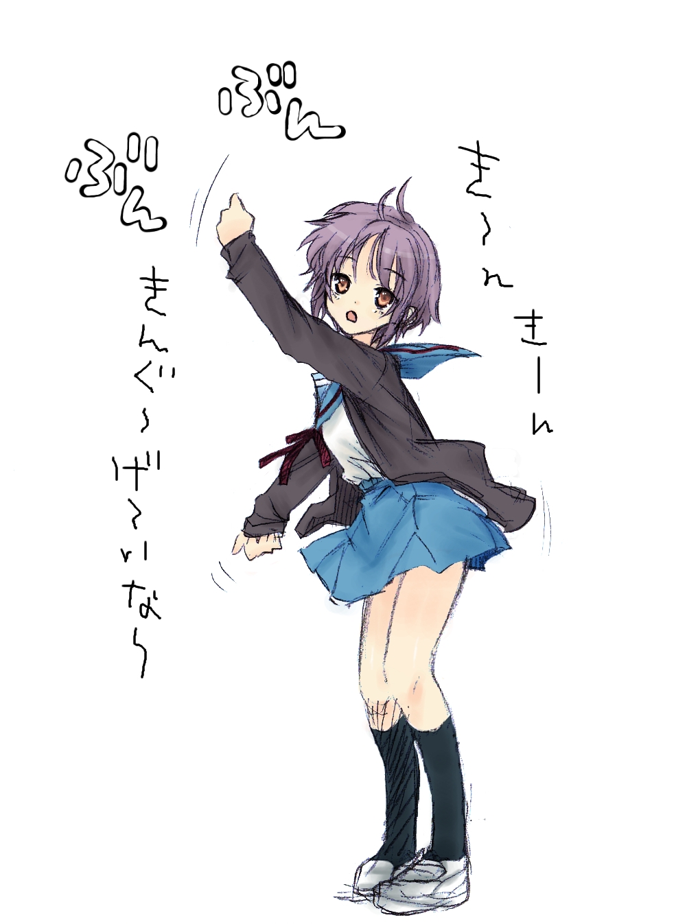 pain (pixiv 137543), pine (pine-box), king gainer, nagato yuki, overman king gainer, suzumiya haruhi no yuuutsu, highres, translation request, cardigan, dancing, parody, school uniform, serafuku, short hair, sketch, solo, the monkey