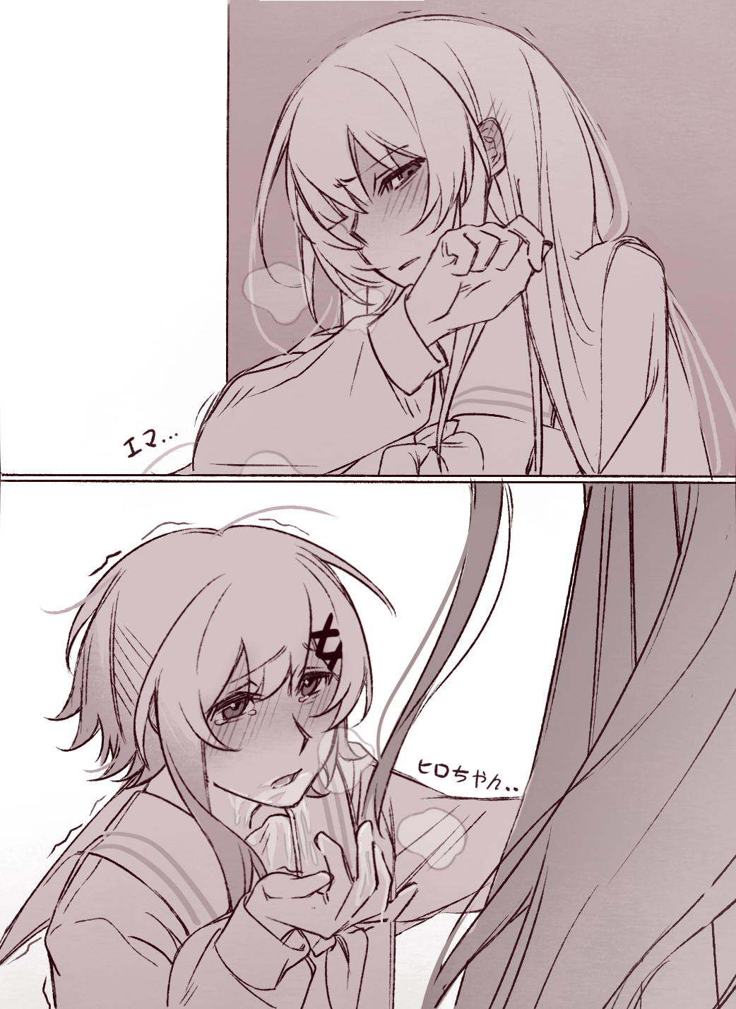 heihuamu1, nikaidou hiro, sakuraba ema, mahou shoujo no majo saiban, chinese commentary, commentary request, highres, translation request, 2girls, after cunnilingus, after fingering, blush, ear blush, long hair, long sleeves, looking at another, monochrome, multiple girls, parted lips, pussy juice, pussy juice on face, pussy juice on fingers, school uniform, short hair with long locks, tears, trembling, yuri