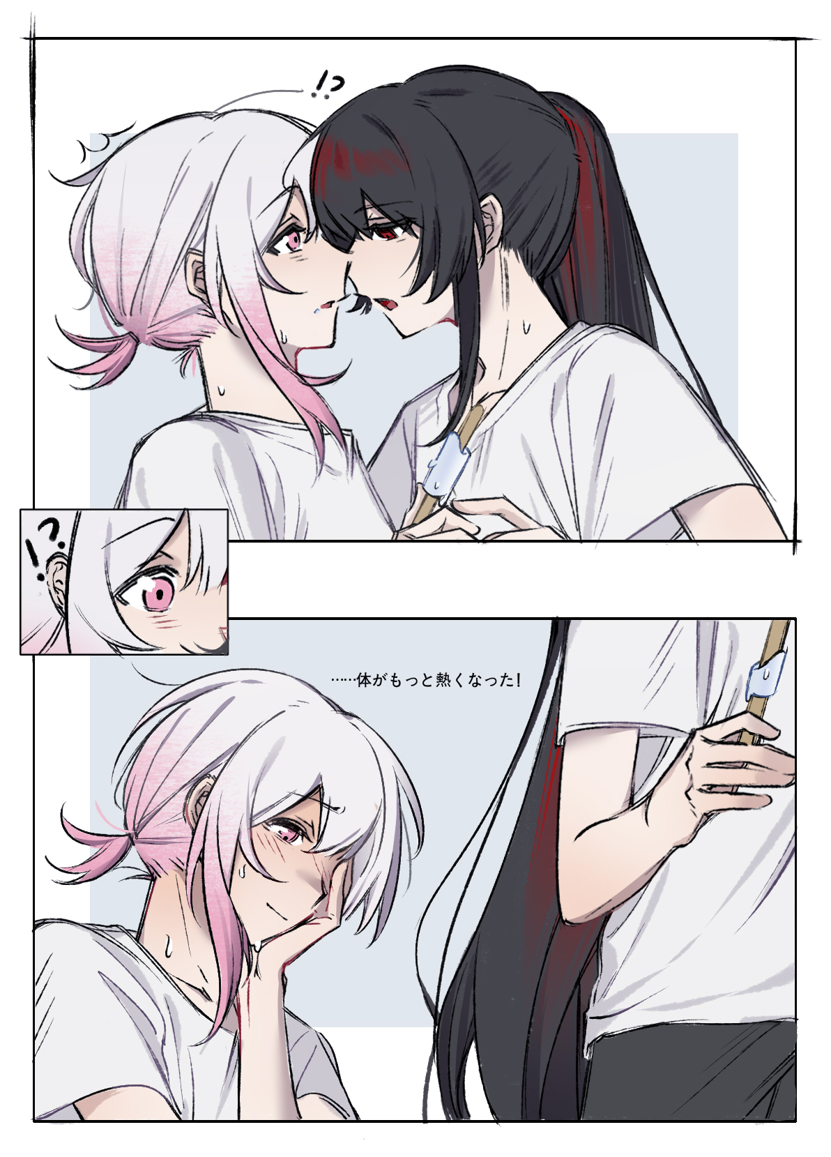 heihuamu1, nikaidou hiro, sakuraba ema, mahou shoujo no majo saiban, chinese commentary, commentary request, highres, translation request, 2girls, black hair, blush, closed mouth, food, gradient hair, long hair, multicolored hair, multiple girls, pink eyes, pink hair, ponytail, popsicle, red streaks, shirt, sweat, white hair, white shirt, yuri