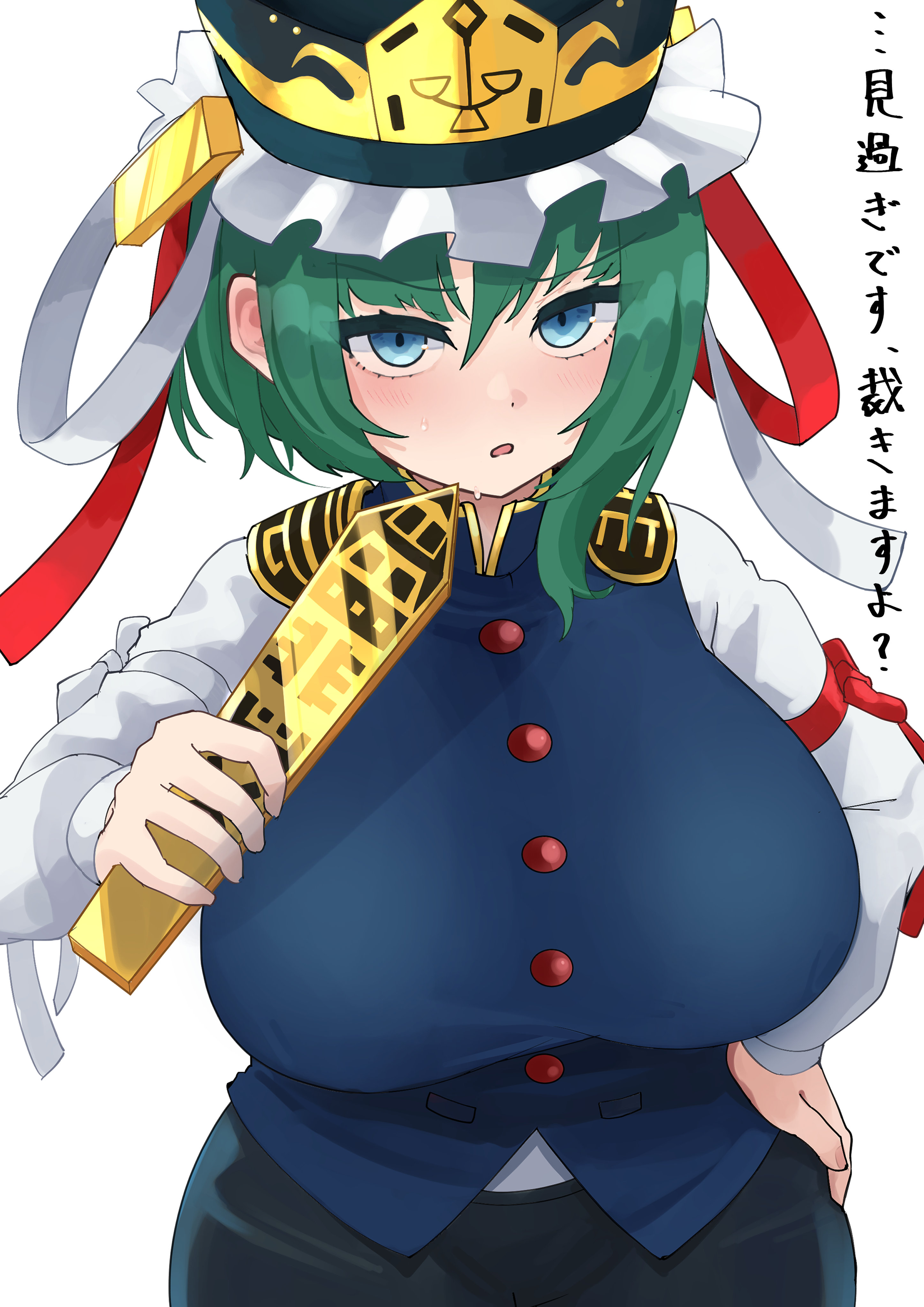 shinonome zakuro, shiki eiki, touhou, absurdres, commentary request, highres, translation request, variant set, 1girl, asymmetrical hair, black shorts, blue eyes, blue vest, blush, breasts, cowboy shot, epaulettes, frilled hat, frills, green hair, hand on own hip, hat, holding, huge breasts, long sleeves, medium hair, rod of remorse, shorts, simple background, solo, vest, white background