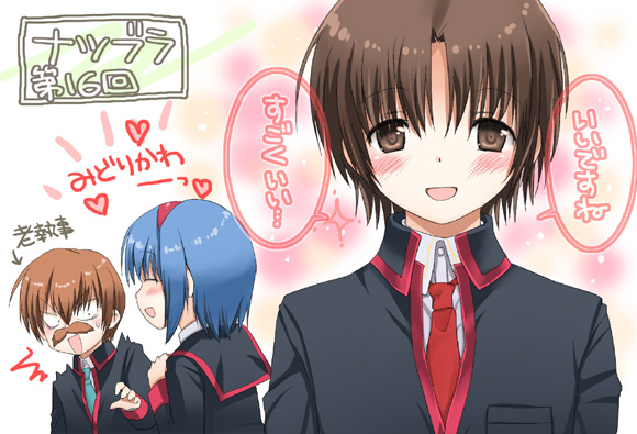 hinanono, hinata nonoka, naoe riki, natsume kyousuke, nishizono mio, little busters!, 1girl, 2boys, blue hair, blush, bob cut, brown eyes, brown hair, closed eyes, facial hair, hairband, multiple boys, mustache, necktie, open mouth, red eyes, school uniform, short hair, surprised