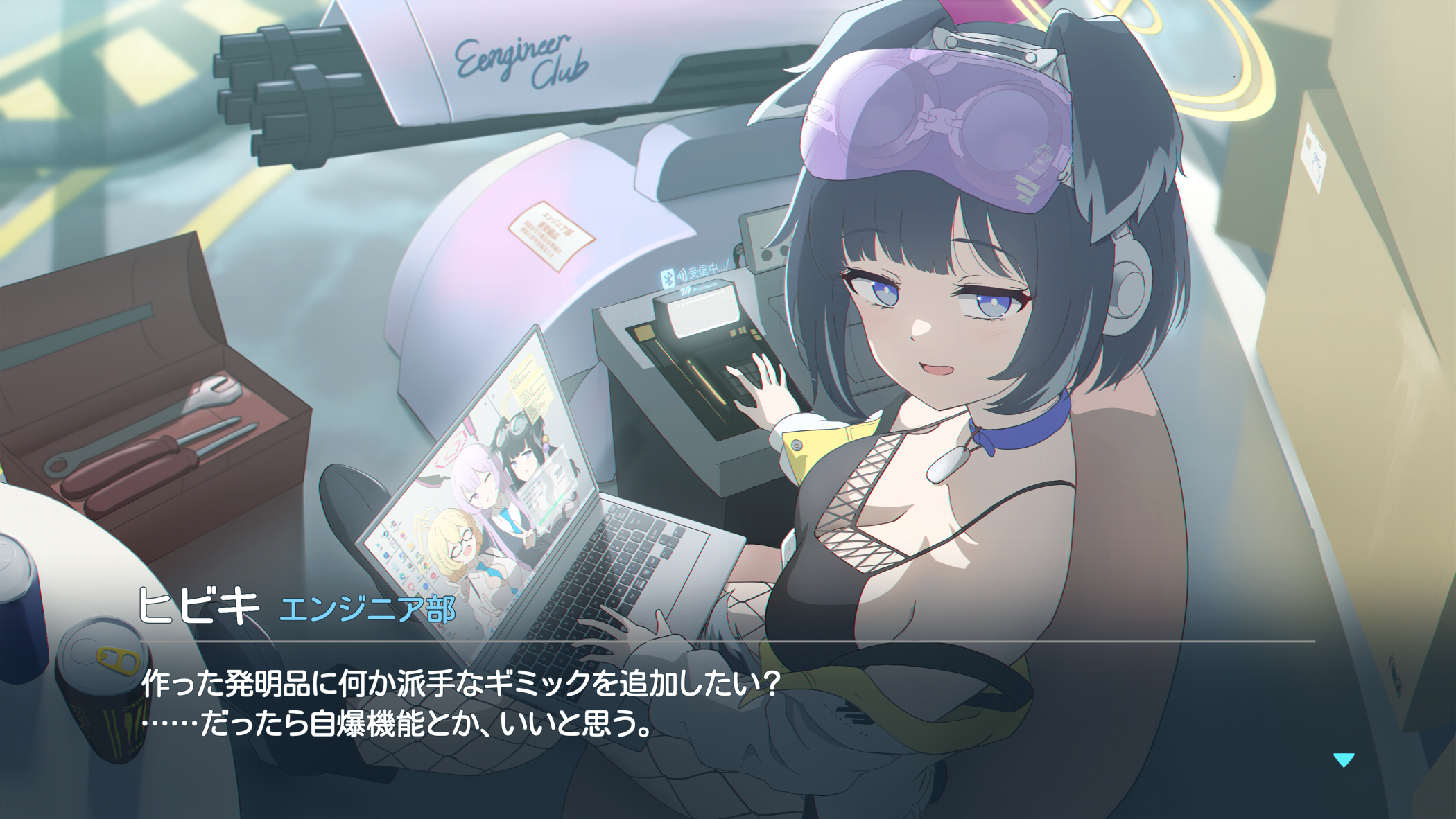 hamachikichiki, hibiki (blue archive), kotori (blue archive), utaha (blue archive), blue archive, commentary request, highres, translation request, 3girls, alternate hair length, alternate hairstyle, animal ears, black hair, black shoes, blonde hair, blue eyes, blue necktie, breasts, can, closed eyes, collared shirt, dog ears, dog girl, energy drink, engineering department (blue archive), eyewear on head, floating headgear, full body, glasses, goggles, goggles on head, halo, headgear, large breasts, long hair, long sleeves, looking at viewer, medium breasts, multiple girls, necktie, notebook, one eye closed, open mouth, purple eyes, purple hair, sentry, shirt, shoes, sitting, skirt, smile, thundergun (blue archive), toolbox, v, white skirt, wrench, yellow halo