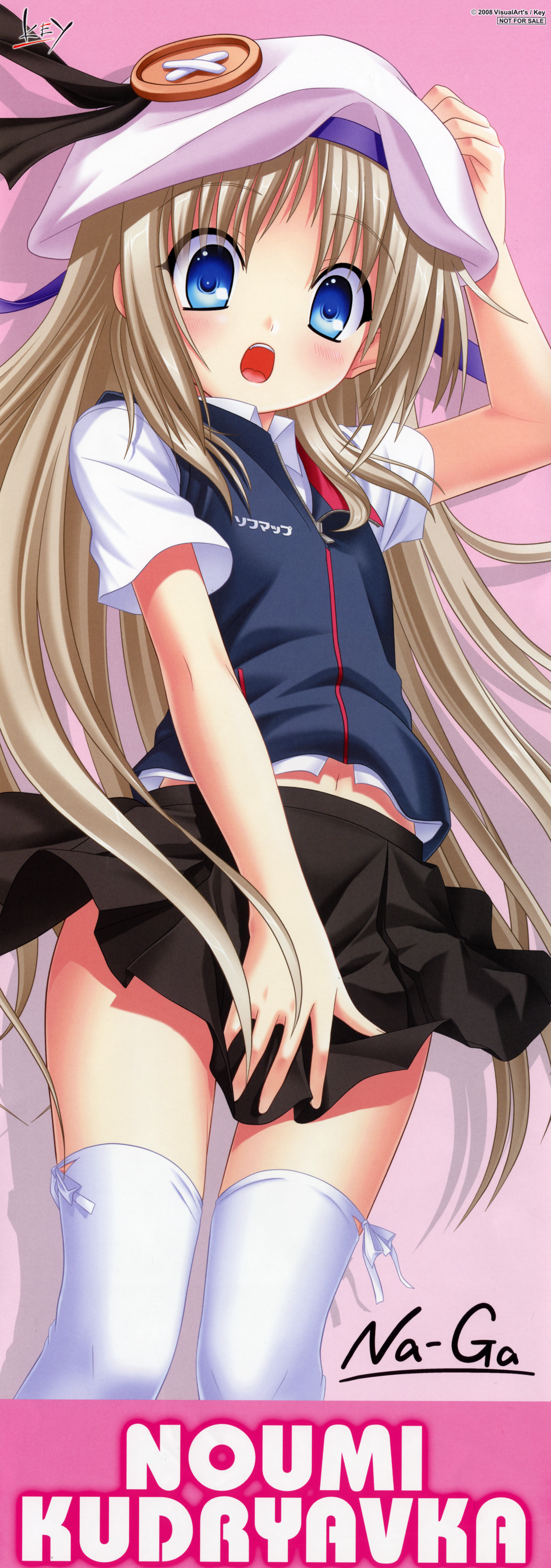 na-ga, noumi kudryavka, little busters!, sofmap, absurdres, highres, long image, tall image, 1girl, :o, beret, blush, covering crotch, covering privates, embarrassed, employee uniform, female focus, hat, large buttons, long hair, miniskirt, navel, open mouth, skirt, skirt tug, solo, thighhighs, vest, zipper