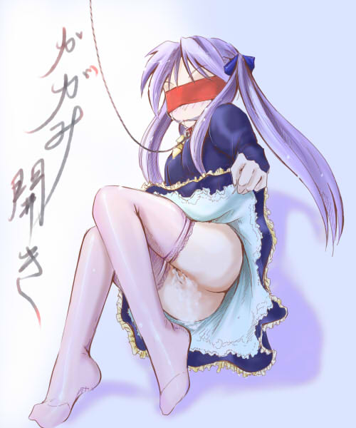 jason (kaiten kussaku kikou), hiiragi kagami, lucky star, 00s, 1girl, bdsm, blindfold, blush, bondage, bound, cleave gag, cloth gag, clothes lift, collar, colored blindfold, cum, cum in pussy, feet, female focus, gag, gagged, hair ribbon, improvised gag, long hair, no panties, purple hair, pussy, ribbon, skirt, skirt lift, solo, thighhighs, twintails, uncensored, white thighhighs