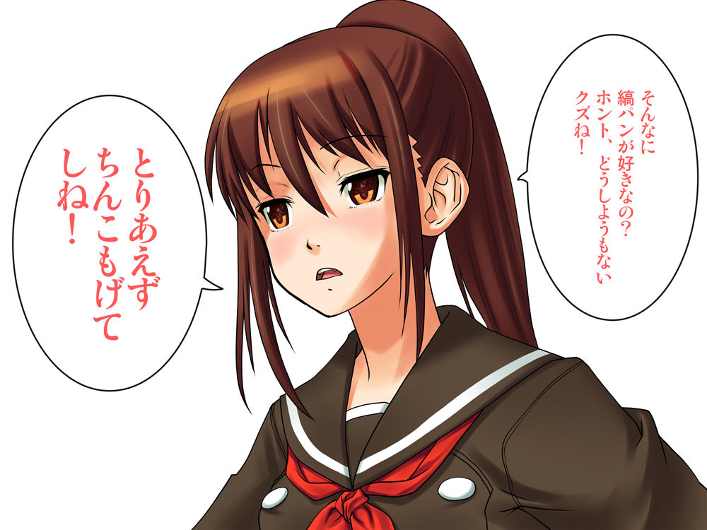 okina ika, original, tagme, translation request, ponytail, school uniform, serafuku, solo
