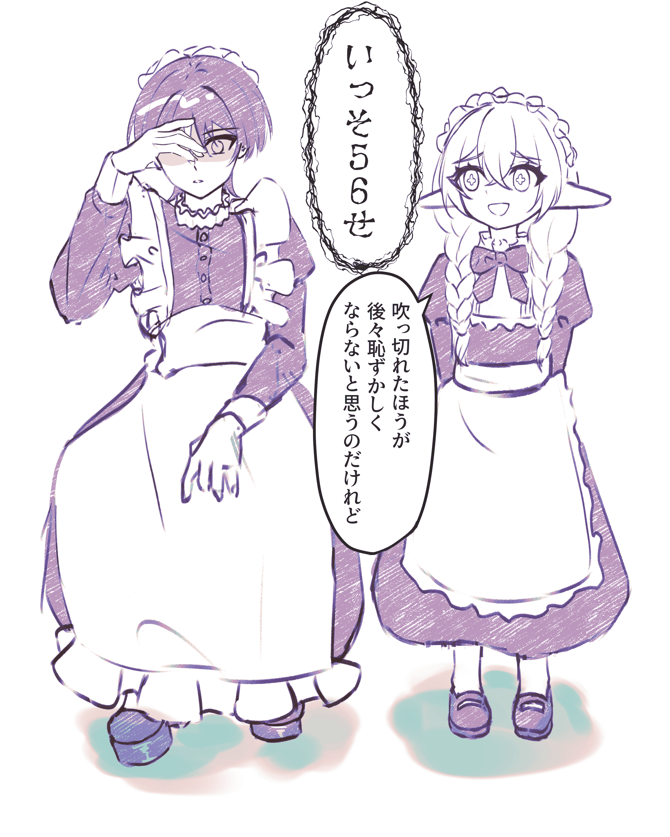 uminato, nahida (genshin impact), scaramouche (genshin impact), genshin impact, absurdres, highres, 1boy, 1girl, alternate costume, apron, arms behind back, blunt ends, braid, collar, cross-shaped pupils, crossdressing, crossdressing (mtf), crossed bangs, dress, empty eyes, enmaided, eyelashes, frilled apron, frilled collar, frills, full body, hair between eyes, hair over shoulder, hand on own thigh, hand over eye, hatching (texture), juliet sleeves, long hair, long sleeves, looking at another, looking at viewer, maid, maid apron, maid headdress, male maid, mary janes, monochrome, open hand, open mouth, parted lips, pointy ears, puffy sleeves, shaded face, shoes, sleeve cuffs, socks, speech bubble, symbol-shaped pupils, tareme, tsurime, twin braids, waist apron, white background, wispy bangs