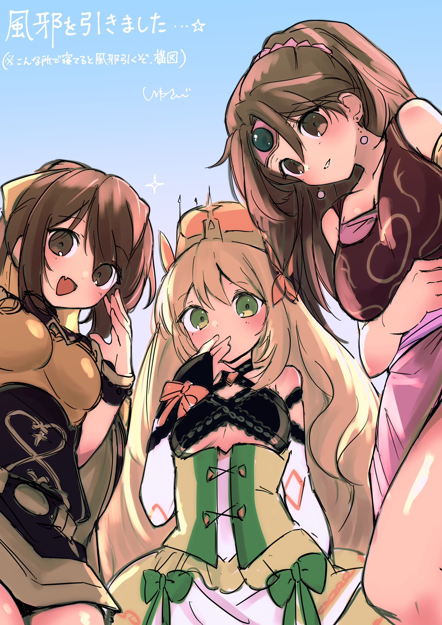 studio sugimoto, celine (fire emblem), delthea (fire emblem), linde (fire emblem), fire emblem, fire emblem: mystery of the emblem, fire emblem echoes: shadows of valentia, fire emblem engage, nintendo, commentary request, highres, translation request, 3girls, armor, bare shoulders, blonde hair, breastplate, breasts, brown eyes, brown hair, cleavage, dress, fang, from below, green eyes, long hair, looking at viewer, looking down, medium breasts, multiple girls, open mouth, skin fang, small breasts, smile, thighs, very long hair