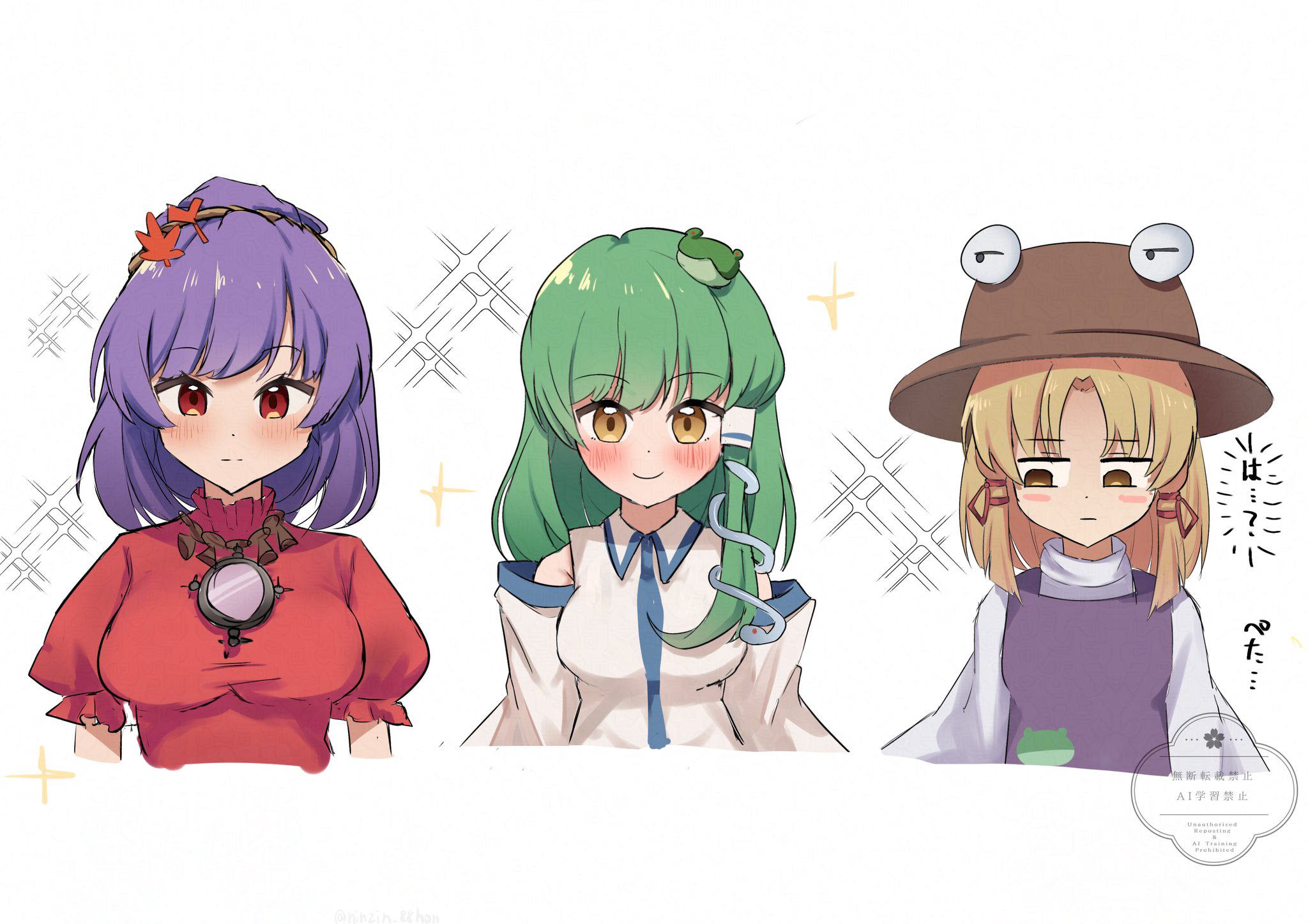 ninzin 88hon, kochiya sanae, moriya suwako, pyonta, yasaka kanako, touhou, commentary request, highres, translation request, 3girls, animal print, blonde hair, blush, breast envy, breasts, brown hat, closed mouth, detached sleeves, expressive clothes, frog hair ornament, frog print, green hair, hair ornament, hair tubes, hat, large breasts, leaf, leaf hair ornament, long hair, long sleeves, looking at viewer, maple leaf, multiple girls, puffy short sleeves, puffy sleeves, purple hair, purple vest, short sleeves, single hair tube, small breasts, smile, snake hair ornament, sparkle, vest, watermark, yellow eyes