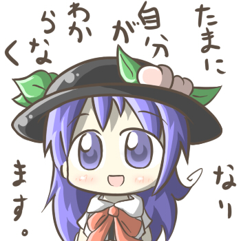 aoblue, hinanawi tenshi, touhou, lowres, translated, 1girl, blue eyes, blue hair, chibi, female focus, food, fruit, hat, leaf, matching hair/eyes, peach, simple background, solo