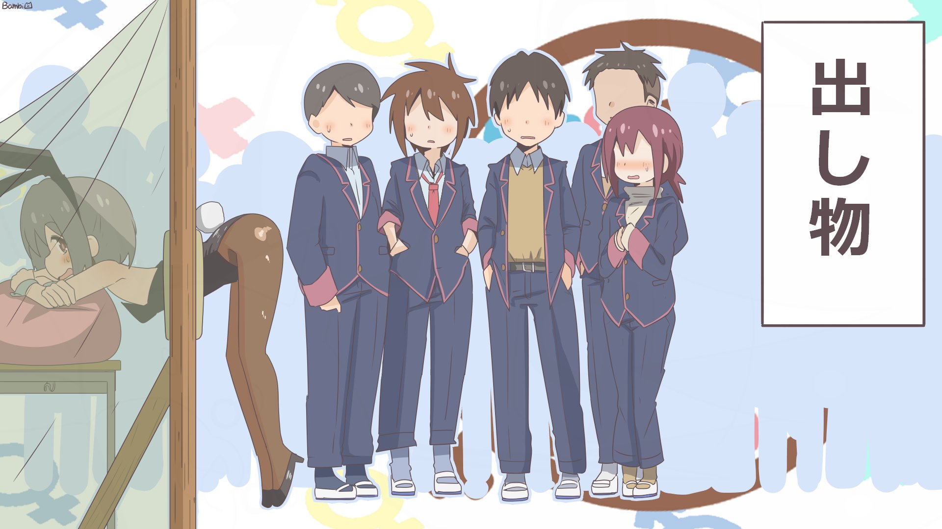bambi2000line, senkawa minato, onii-chan wa oshimai!, commentary, highres, translated, 6+boys, animal ear hairband, animal ears, artist name, bare arms, bare shoulders, bent over, black hair, black hairband, black leotard, black shoes, blush, brown eyes, brown hair, brown pantyhose, crowd, faceless, faceless male, fake animal ears, grey hair, hairband, hands in pockets, high heels, leotard, male-female symbol, male focus, male playboy bunny, multiple boys, oversized breast cup, pantyhose, rabbit ears, rabbit tail, school uniform, shoes, silhouette, strapless, strapless leotard, tail, through wall, tiptoes, trap, uwabaki, wrist cuffs