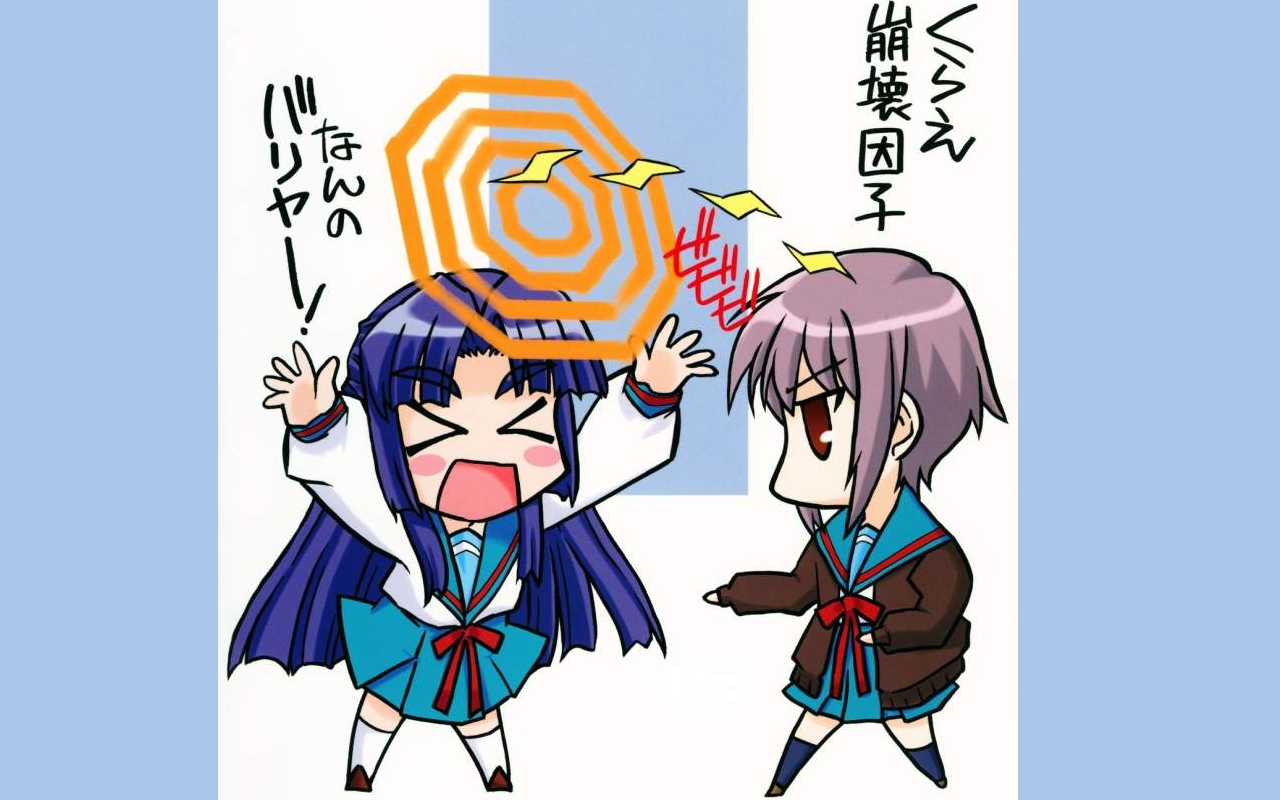 kairakuen umenoka, asakura ryoko, nagato yuki, neon genesis evangelion, suzumiya haruhi no yuuutsu, silver hair, non-web source, translated, > <, at field, blue hair, brown eyes, cardigan, chibi, closed eyes, fighting stance, long hair, parody, pillarboxed, school uniform, serafuku, short hair