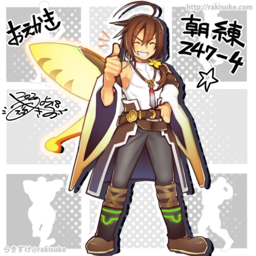 rakisuke, emil chronicle online, lowres, 1boy, ^ ^, ahoge, artist name, belt, black pants, boots, brown belt, brown boots, brown hair, clenched teeth, closed eyes, dated, detached sleeves, dragon boy, emil dragon, feather necklace, jewelry, necklace, pants, shirt, signature, sleeveless, sleeveless shirt, smile, standing, teeth, thumbs up, twitter username, v-shaped eyebrows, watermark, web address, white shirt, white sleeves, wide sleeves, wings
