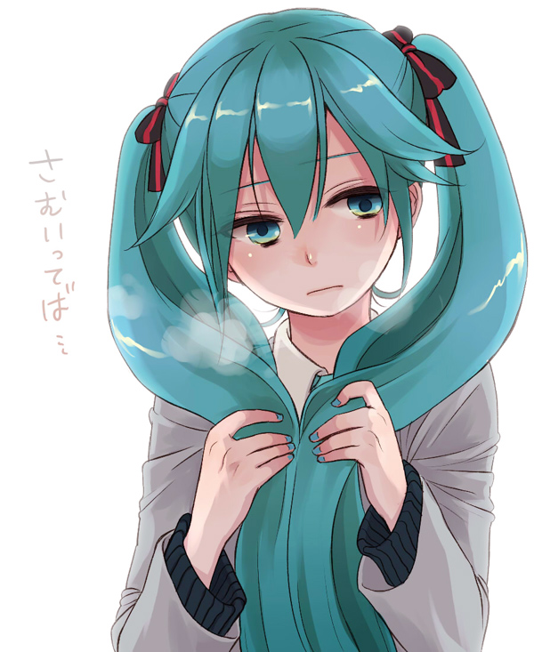 emdo (norabbit), hatsune miku, vocaloid, translated, 1girl, aqua eyes, aqua hair, aqua nails, breath, cold, female focus, hair ribbon, long hair, nail polish, ribbon, solo, twintails