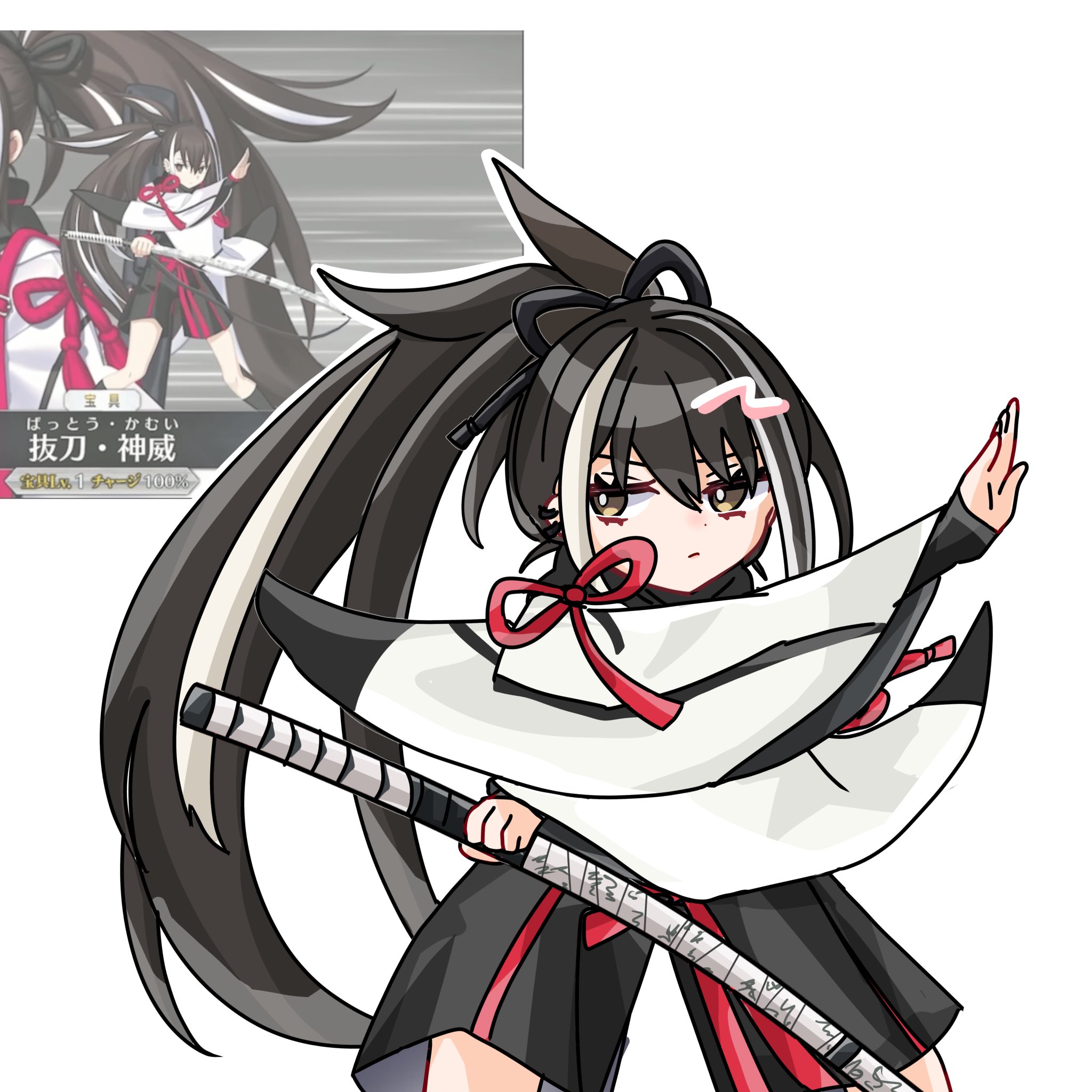 kabosusan desu, kawakami gensai (fate), fate/grand order, fate (series), highres, 1girl, black eyes, black hair, game screenshot inset, holding, holding sheath, holding sword, holding weapon, japanese clothes, long hair, multicolored hair, ponytail, scarf, sheath, sword, weapon, white hair
