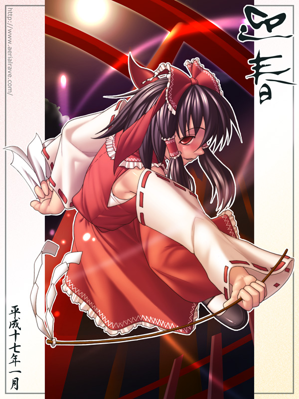 jacky (aerial rave), hakurei reimu, touhou, 1girl, black hair, detached sleeves, female focus, gohei, japanese clothes, miko, red eyes, ribbon, solo