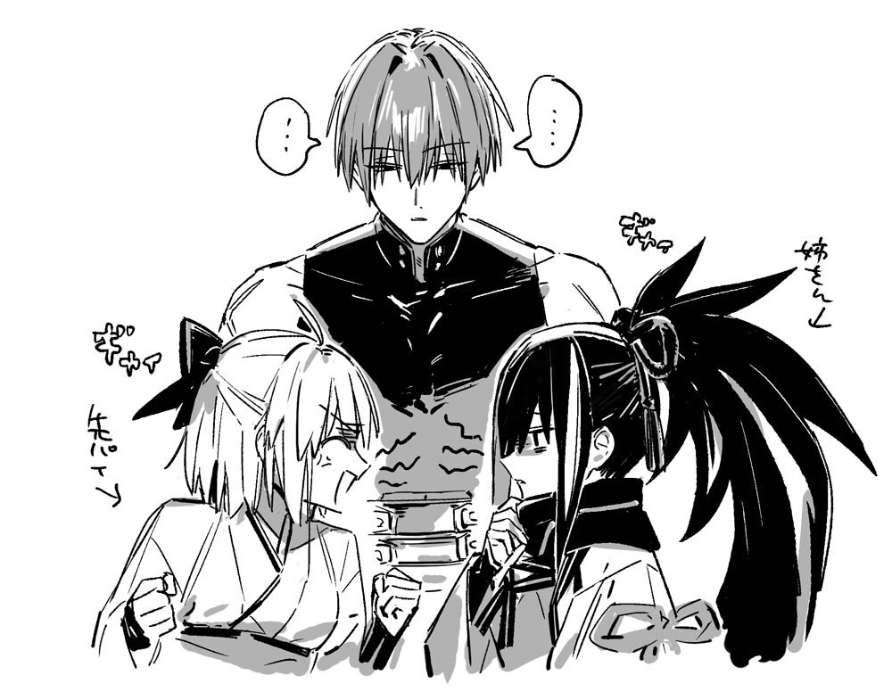 itefu, kawakami gensai (fate), okita souji (fate), fate/grand order, fate (series), 1boy, 1girl, 2girls, ahoge, bare shoulders, black bow, black eyes, black hair, bow, greyscale, hair bow, harada sanosuke (fate), japanese clothes, long hair, looking at another, monochrome, multiple girls, ponytail, scarf, short hair, white hair