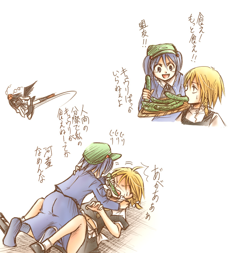 nagasawa (pixiv172331), nagasawa (tthnhk), kawashiro nitori, kirisame marisa, shameimaru aya, touhou, bad id, bad pixiv id, translation request, 3girls, blonde hair, camera, cucumber, feeding, female focus, force-feeding, hat, multiple girls, sexually suggestive, two side up