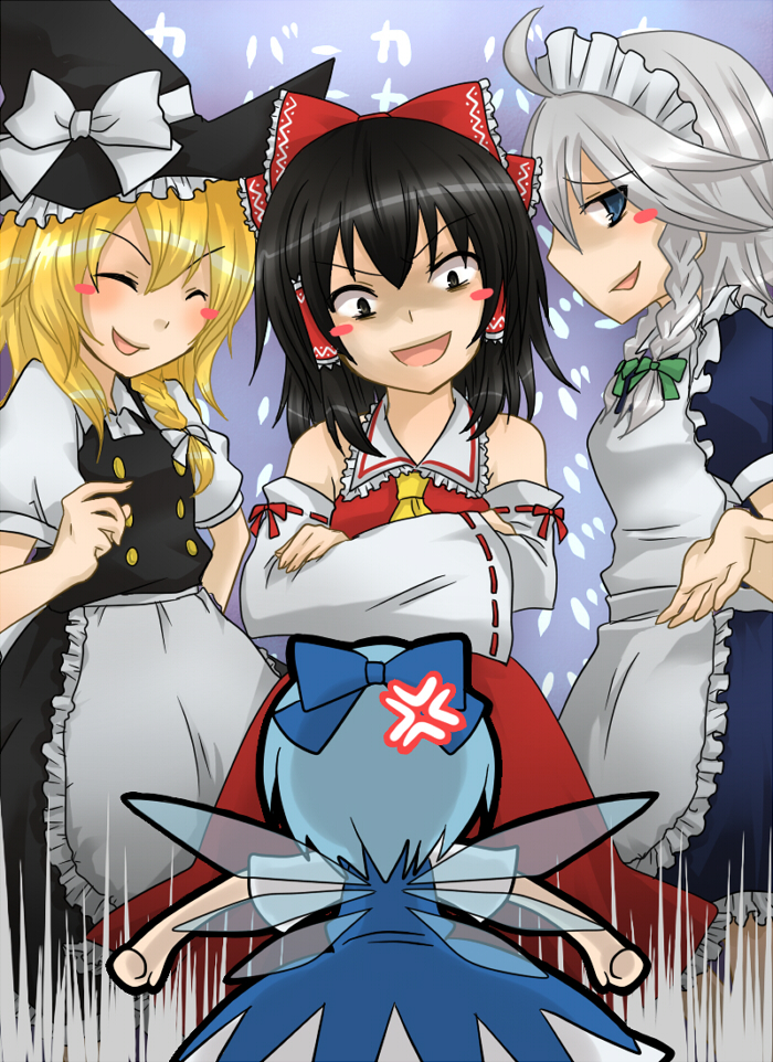 kabushiki souko, cirno, hakurei reimu, izayoi sakuya, kirisame marisa, embodiment of scarlet devil, iosys, touhou, silver hair, 4girls, ahoge, anger vein, angry, black hair, blonde hair, blue hair, blush, blush stickers, bullying, female focus, hat, long hair, maid, multiple girls, ribbon, short hair, wings, witch, witch hat, you gonna get raped