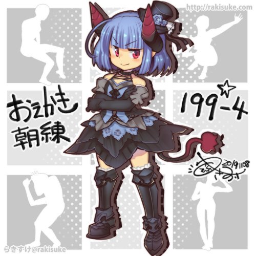 rakisuke, emil chronicle online, lowres, 1girl, ahoge, arm hug, artist name, black boots, black dress, black gloves, black hat, black horns, black tail, blue dress, blue hair, boots, dated, dress, elbow gloves, gloves, gradient horns, gradient tail, hat, horns, jabberwock (eco), multicolored horns, pointy ears, red eyes, red horns, red tail, signature, sleeveless, sleeveless dress, smug, solo, standing, thigh boots, twitter username, two-tone dress, v-shaped eyebrows, watermark, web address