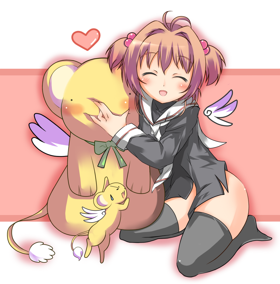 atsushi (pixiv), guunome, kero-chan, kero (cardcaptor sakura), kinomoto sakura, cardcaptor sakura, 1990s (style), 1girl, blush, bottomless, brown hair, character doll, child, closed eyes, doll, hair bobbles, hair ornament, happy, heart, no panties, open mouth, retro artstyle, school uniform, short hair, sitting, smile, stuffed toy, thighhighs, tomoeda middle school uniform, wariza