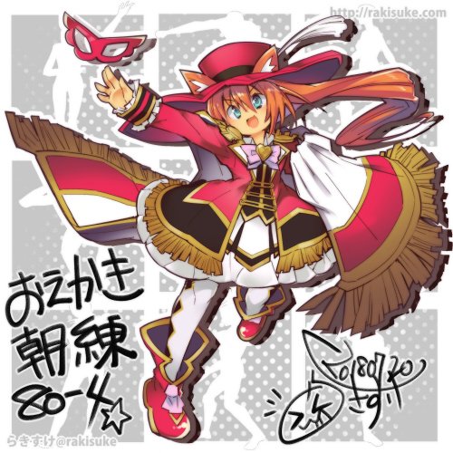 rakisuke, emil chronicle online, lowres, 1girl, animal ears, artist name, black jacket, black shirt, black thighhighs, blue eyes, boots, bow, bowtie, cloak, dated, frilled skirt, frills, hat, jacket, long hair, mary (eco), mask, multicolored jacket, open mouth, orange hair, pink bow, red boots, red cloak, red hat, red jacket, shirt, side ponytail, signature, skirt, solo, standing, standing on one leg, thighhighs, twintails, two-tone cloak, two-tone jacket, two-tone thighhighs, watermark, web address, white cloak, white skirt, white thighhighs