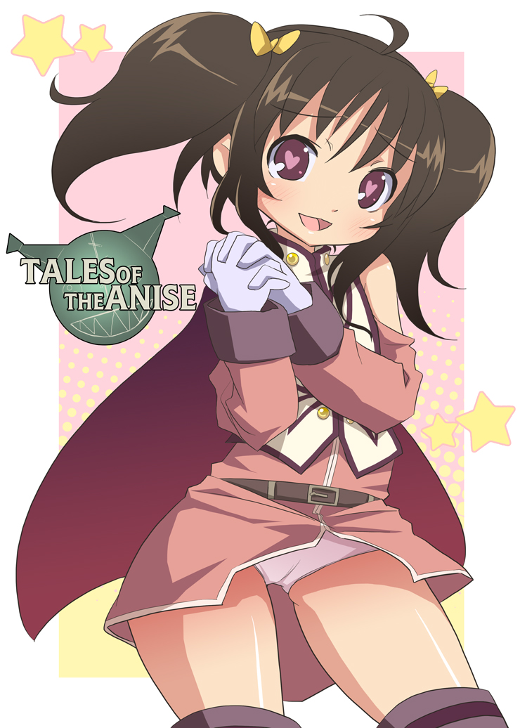 kishiri toworu, miyao ryuu, anise tatlin, tales of (series), tales of the abyss, bad id, 00s, 1girl, boots, brown hair, cameltoe, cape, heart, heart-shaped pupils, loli, own hands clasped, own hands together, panties, pantyshot, pink eyes, pink panties, symbol-shaped pupils, thigh boots, thighhighs, twintails, underwear, white panties