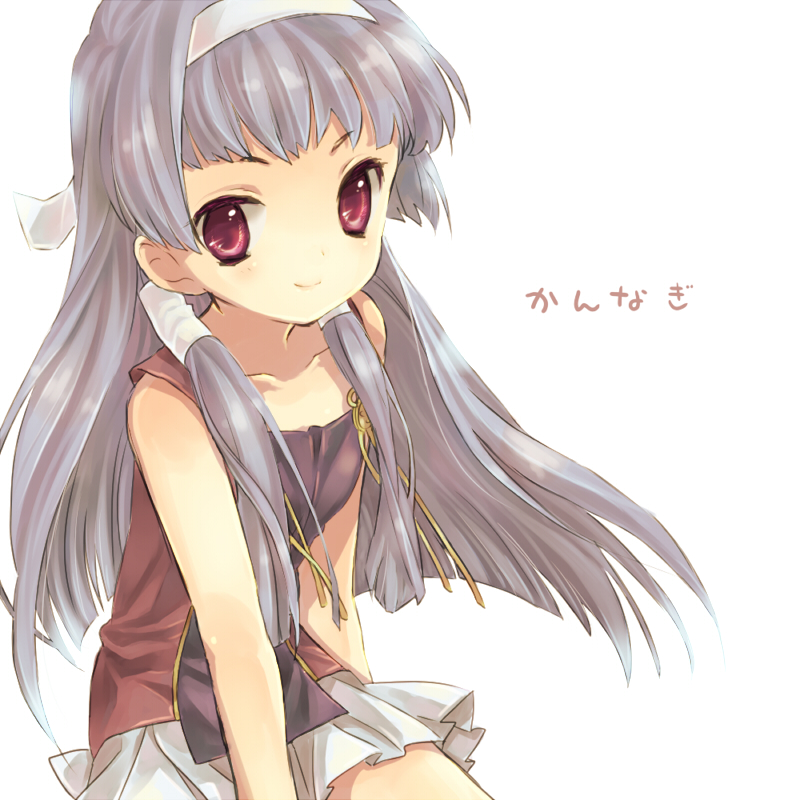 sacraneco, nagi, kannagi, 00s, 1girl, blue hair, blunt bangs, female focus, hair tubes, hairband, long hair, pleated skirt, purple eyes, skirt, solo, white skirt