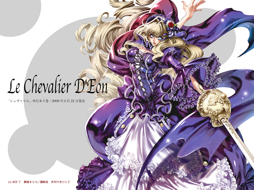 yumeji kiriko, lia de beaumont, le chevalier d'eon, 1girl, ||/, copyright notice, crazy eyes, dress, female focus, no lineart, saber (weapon), solo, sword, weapon