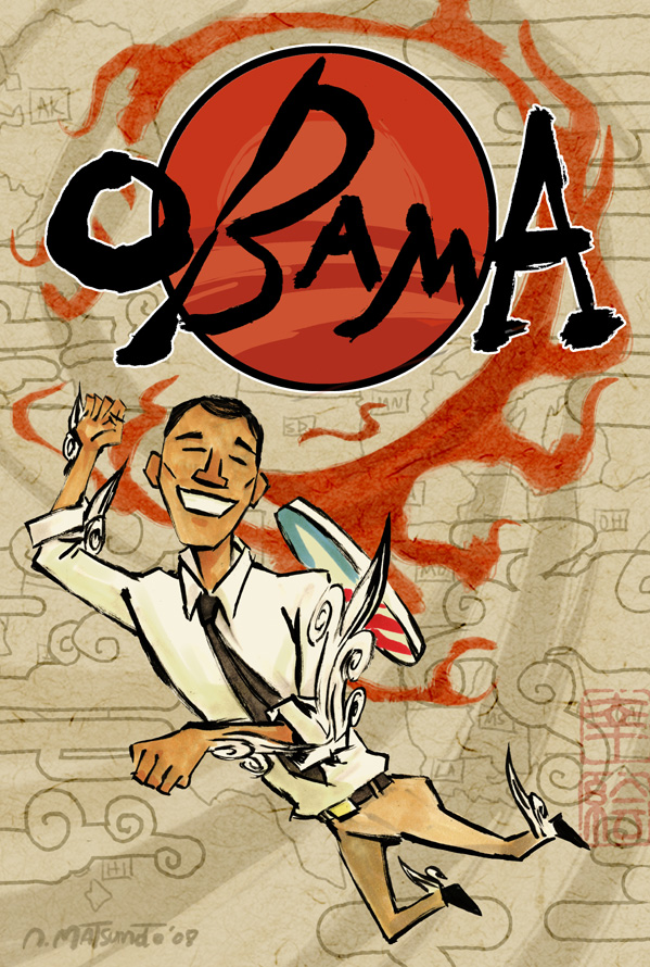 nina matsumoto, barack obama, ookami (game), real life, md5 mismatch, resized, resolution mismatch, source smaller, upscaled, 1boy, closed eyes, dark-skinned male, dark skin, egasumi, fire, male focus, map, necktie, parody, politician, pun, real life insert, red sun, solo, united states, what