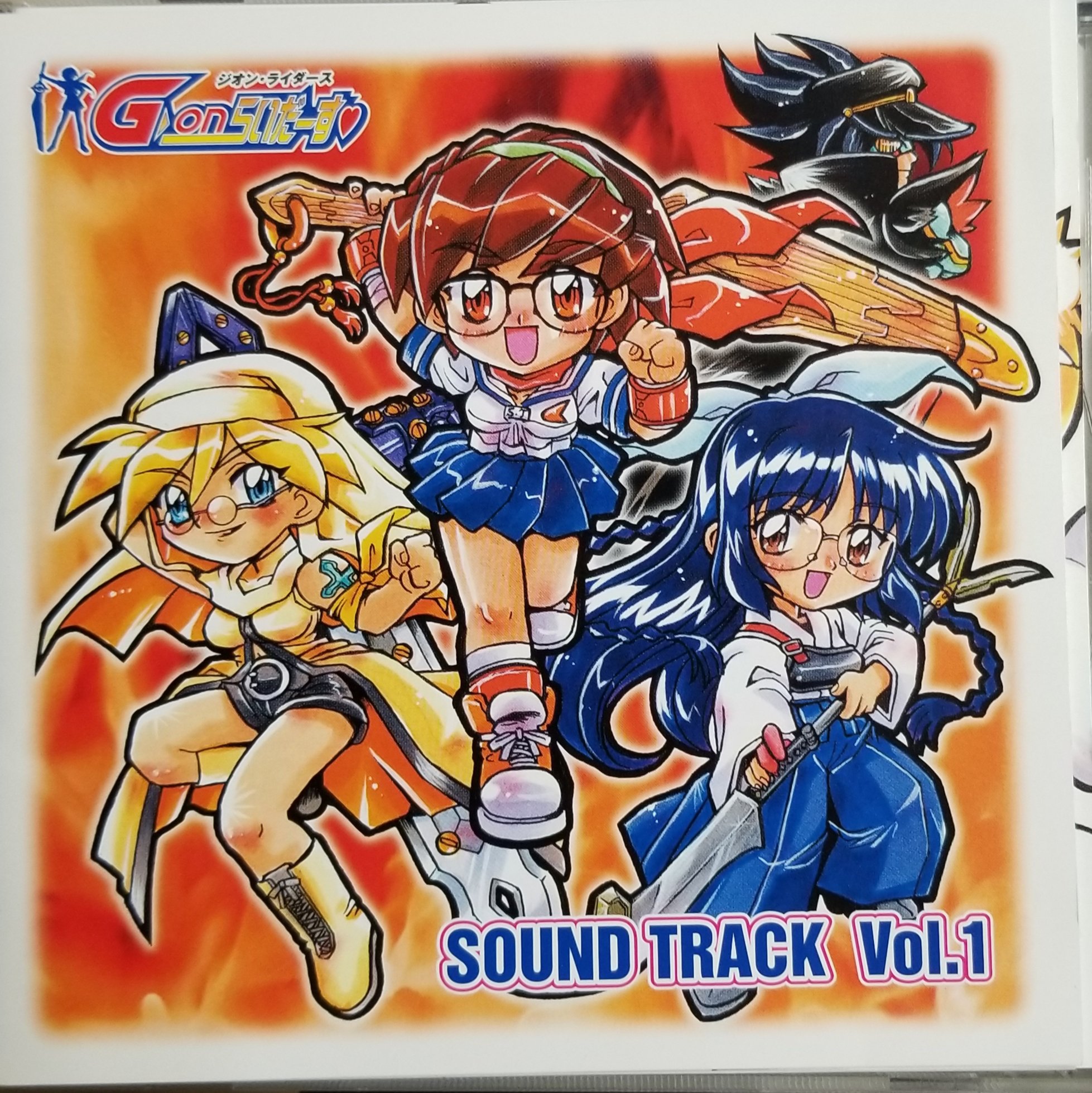kokomahi, arashiyama sara, hoshikawa yayoi, kurama yuki, g-on riders, commentary, highres, official art, traditional media, 1boy, 3girls, anklet, arm bow, arm up, bandaged arm, bandages, bandana, bandana around arm, black coat, black hair, black hat, black shorts, blonde hair, blue eyes, blue hair, blue hakama, blue skirt, boots, bracelet, braid, brown eyes, chibi, chibi only, coat, copyright name, cosmo banchou, cross tattoo, eye mask, fiery background, fire, glasses, gloves, greatsword, hakama, hakama pants, hand up, hat, holding, holding polearm, holding sword, holding weapon, hongou ichirou, japanese clothes, jewelry, kimono, long hair, mini eyewear, multiple girls, muneate, nun, open mouth, orange shoes, pants, parted lips, partially fingerless gloves, partly fingerless gloves, pleated skirt, polearm, red eyes, red gloves, red hair, round eyewear, school uniform, shirt, shoes, short hair, short shorts, shorts, shoulder tattoo, skirt, smile, socks, spiked hair, sword, tattoo, two-handed, veil, weapon, white kimono, white shirt, white socks, wooden sword, yellow bandana, yellow boots, yellow coat, yellow veil, yugake