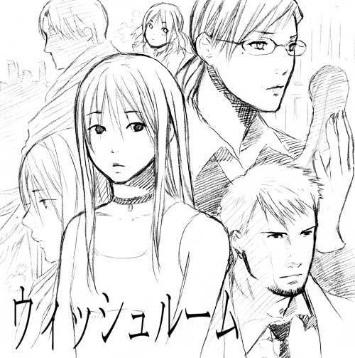 brian bradley, jennifer smith, jenny smith, kyle hyde, melissa woodward, mila evans, rachel (hotel dusk), rachel (ninja gaiden), cing, hotel dusk, ninja gaiden, 2boys, 4girls, child, choker, formal clothes, glasses, greyscale, long hair, monochrome, multiple boys, multiple girls, necktie, phone, short hair, sketch, suit, twintails