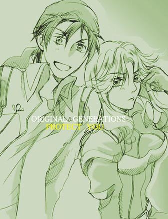 leona garstein, tasuku shinguji, banpresto, super robot wars, super robot wars original generation, lowres, 1boy, 1girl, :d, bandana, closed mouth, couple, dress, expressionless, formal clothes, green theme, lips, looking at viewer, monochrome, open mouth, smile, suit