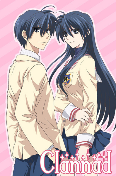 ikuhashi muiko, okazaki tomomi, okazaki tomoya, clannad, 00s, 1boy, 1girl, antenna hair, blue eyes, blue hair, breasts, couple, dual persona, genderswap, genderswap (mtf), jacket, key, long hair, school uniform, short hair, skirt, smile