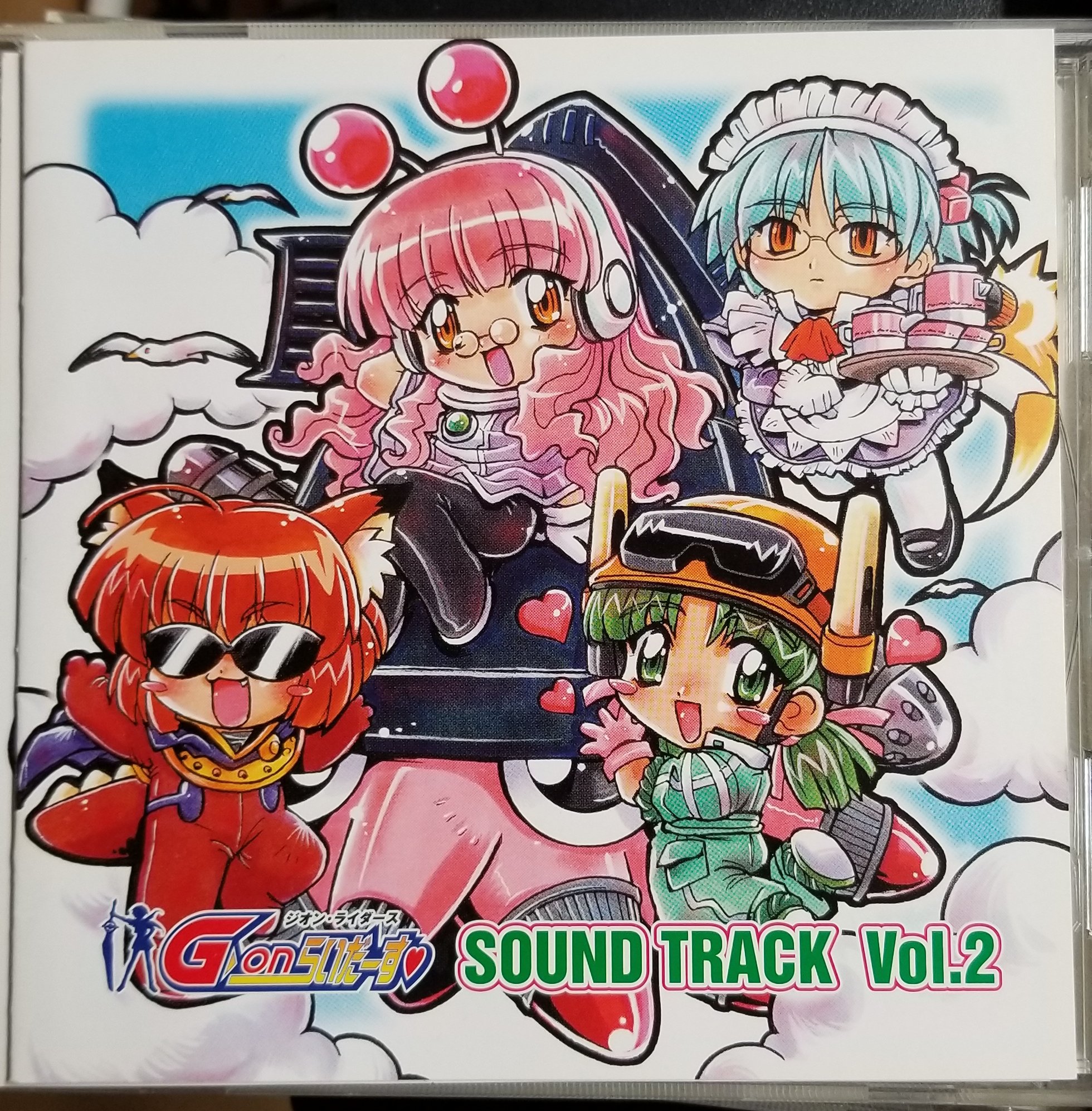 kokomahi, g-on riders, commentary, highres, official art, traditional media, 4girls, ahoge, ai (g-on riders), alien, animal ear fluff, animal ears, apron, arm behind head, ascot, black eyes, blue dress, brooch, cat ears, cat girl, chibi, chibi only, cloak, closed mouth, cloud, coffee pot, copyright name, cube hair ornament, cup, dinosaur costume, dinosaur tail, dress, fake antennae, fang, glasses, gloves, goggles, goggles on headwear, green eyes, green hair, green jumpsuit, hair ornament, hard hat, headphones, heart, helmet, holding, holding tray, jetpack, jewelry, jumpsuit, long hair, looking at viewer, low twintails, maid, maid apron, maid headdress, mako (g-on riders), medium hair, mini eyewear, multiple girls, non-humanoid robot, one side up, open mouth, orange eyes, orange hair, pao (g-on riders), pink gloves, purple cloak, red ascot, robot, short hair, short twintails, sitting, smile, squid, standing, sunglasses, tail, tray, twintails, white apron, white gloves, yellow eyes, zero (g-on riders)