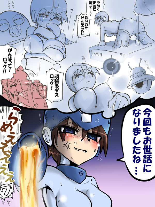 kyou (hibikit), kyou ishidou, kyoudou (yamemasenga), mega man (character), roll (mega man), capcom, mega man (classic), mega man (series), gender request, translation request, 2girls, blood, blue eyes, blush, breasts, brown hair, camcorder, camera, cum, genderswap, genderswap (mtf), large breasts, milk, multiple girls, nosebleed, panels, penis, pussy, short hair, sweat, tentacles, video camera