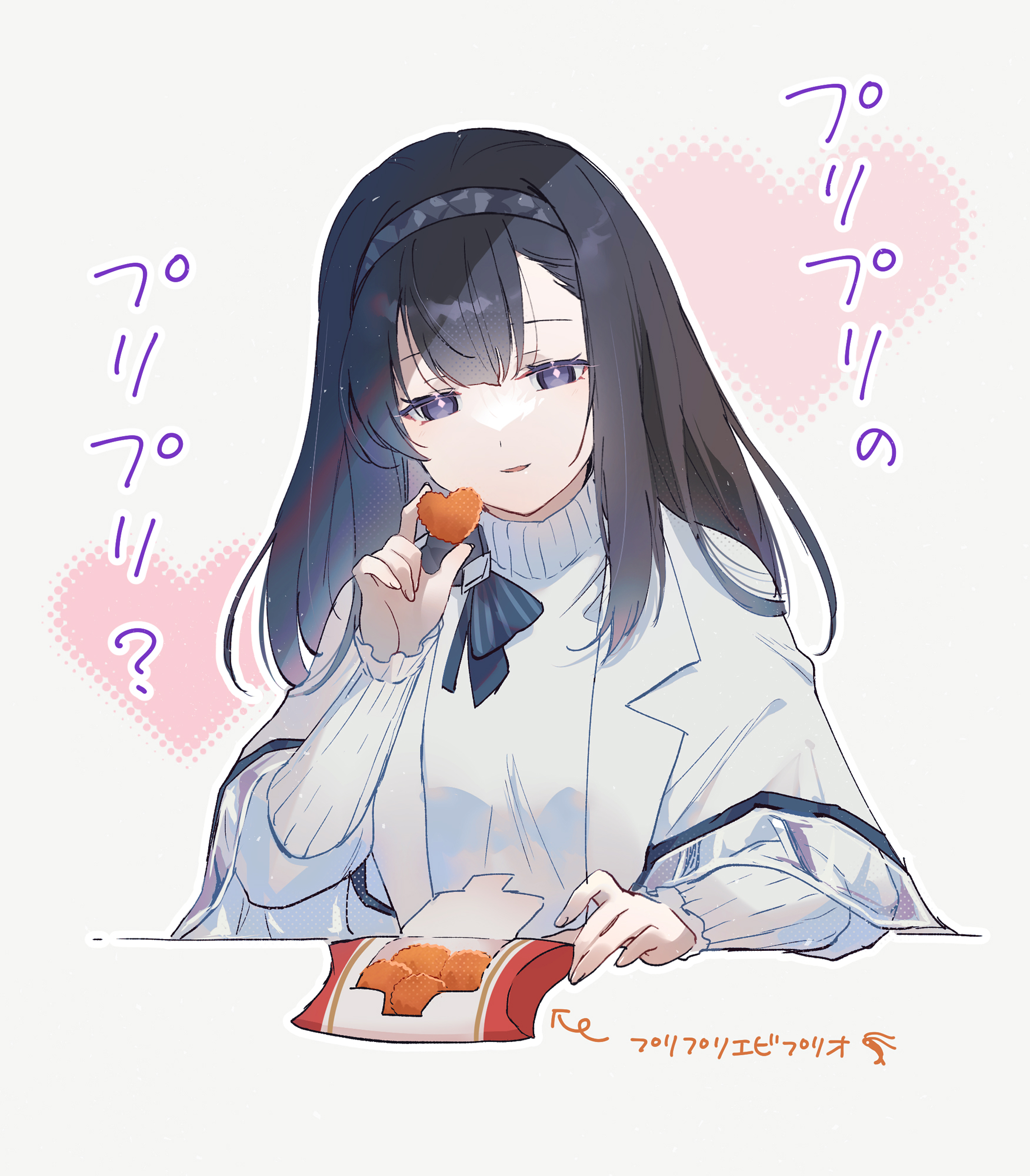 soukuu kizuna, priestess (arknights), arknights, highres, 1girl, black bow, black hair, black hairband, bow, capelet, food, grey eyes, hairband, heart, heart-shaped food, long hair, long sleeves, looking at viewer, parted lips, shirt, solo, turtleneck, turtleneck shirt, upper body, white capelet, white shirt