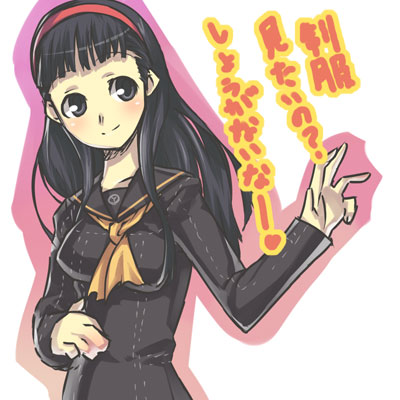 darabuchi, amagi yukiko, atlus, persona, persona 4, lowres, translation request, school uniform, serafuku, solo