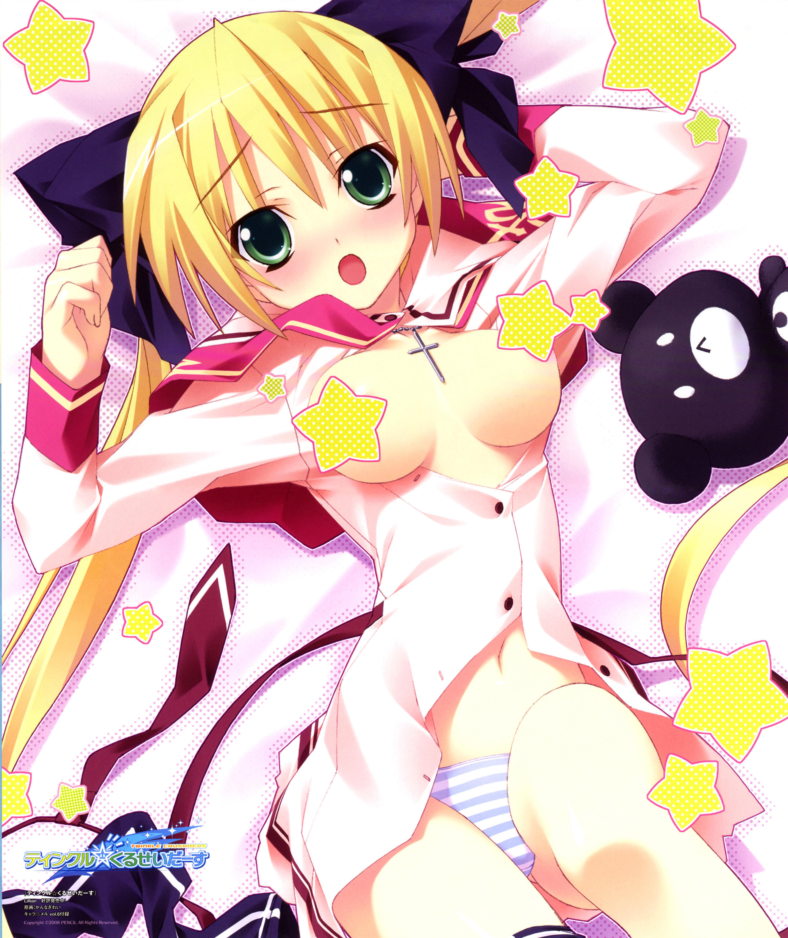 kannagi rei, misa brigitta cristelis, charamel, twinkle crusaders, absurdres, highres, official art, 1girl, :o, blonde hair, blush, breasts, breasts out, censored, convenient censoring, cross, female focus, green eyes, jewelry, long hair, lying, navel, necklace, necktie, no bra, on back, open clothes, open shirt, panties, ribbon, school uniform, shirt, solo, star (symbol), striped clothes, striped panties, stuffed animal, stuffed toy, twintails, underwear, undressing