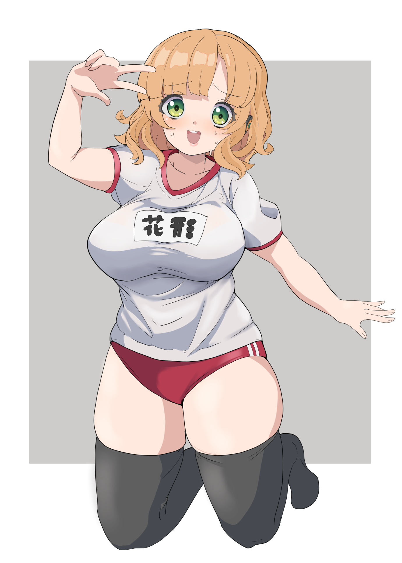 station memories, 1girl, black socks, brown hair, buruma, green eyes, hanagata hikaru, red buruma, socks